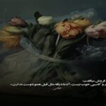 دانلود آهنگ نگو دیره جونمو این حرفت میگیره از هایده (هوش مصنوعی) دانلود آهنگ نگو دیره جونمو این حرفت میگیره از هایده (هوش مصنوعی)